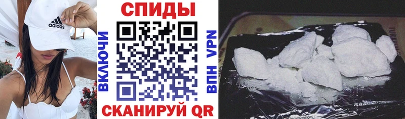 Амфетамин 97% Майкоп