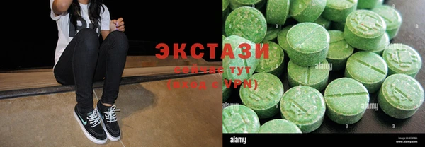 эйфоретик Алексин