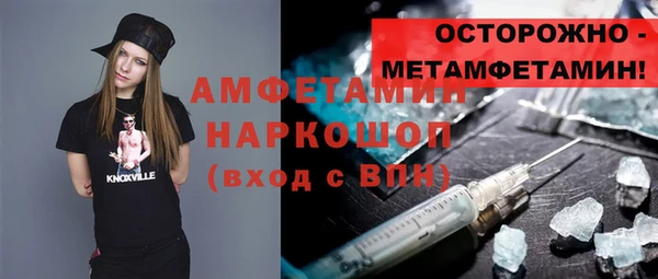 МДМА Алзамай