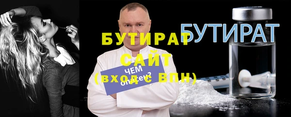 ECSTASY Михайловск