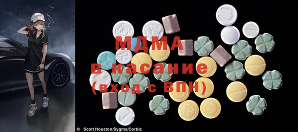 прущие грибы Алексеевка