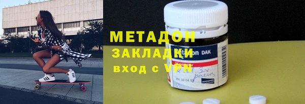 прущие грибы Алексеевка