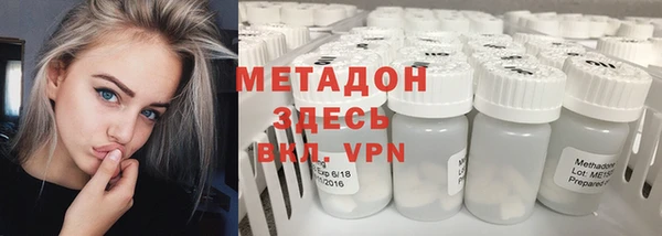 эйфоретик Алексин
