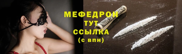 ECSTASY Михайлов