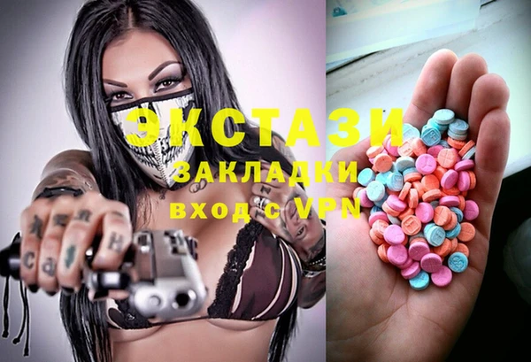 прущие грибы Алексеевка