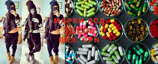 ECSTASY Михайлов