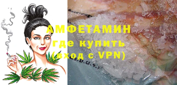 МДМА Алзамай