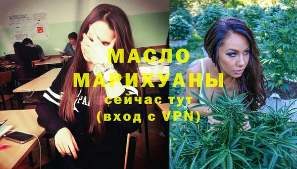 прущие грибы Алексеевка