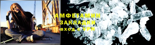 ECSTASY Михайлов