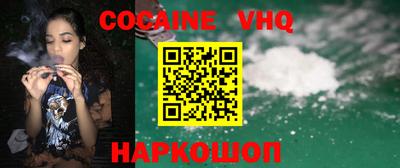 меф Краснодар
