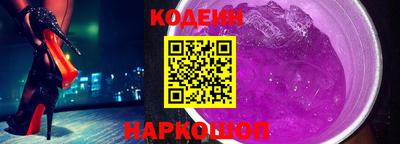 мдма Краснокаменск