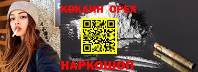 ALPHA PVP Краснознаменск