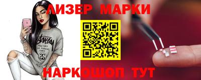 меф Краснодар