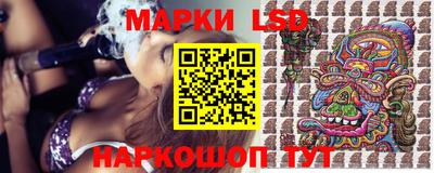 ALPHA PVP Краснознаменск