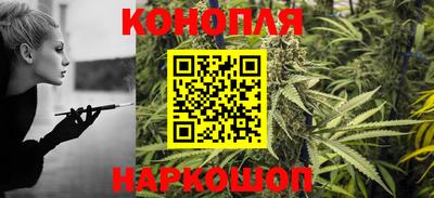 меф Краснодар