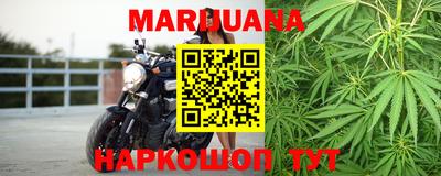 ALPHA PVP Краснознаменск