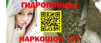 ALPHA PVP Краснознаменск