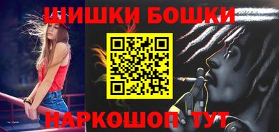 меф Краснодар