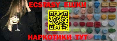 ALPHA PVP Краснознаменск