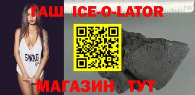 ALPHA PVP Краснознаменск