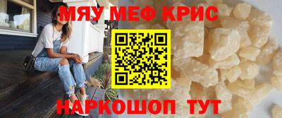 ALPHA PVP Краснознаменск