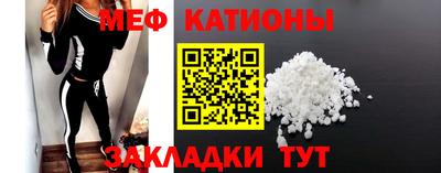ALPHA PVP Краснознаменск