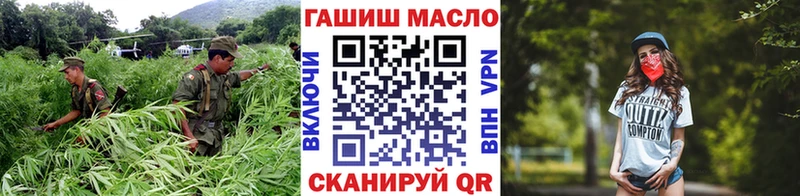 hydra как войти  Майкоп  ТГК жижа  где продают наркотики 
