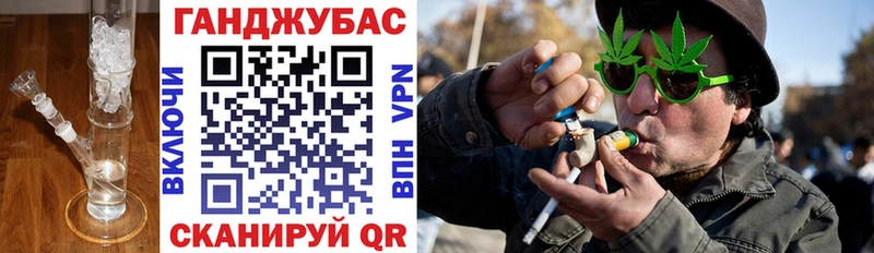 маркетплейс состав  блэк спрут зеркало  Майкоп  Конопля семена 